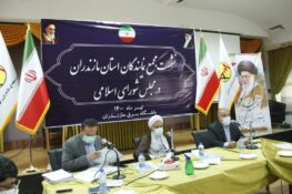 رییس سازمان مدیریت وبرنامه‌ریزی مازندران:نظارت بر درآمد و بودجه شهرداری ها اصلا وجود ندارد