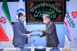 برای اولین بار در کشور رقم خورد؛ بزرگ ترین تفاهم نامه بیمه آسیا و بانک ملت در ساختمان شیشه ای