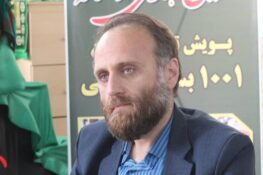 معاون امور خادمیاری دفتر آستان قدس رضوی شهرستان ساری؛خادمیاران در ۱۹ کانون تخصصی ساماندهی شدند