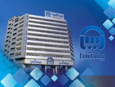 مقاله دکتر بادین به عنوان پژوهش برتر در همایش بیمه و توسعه ارائه شد