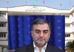 ماه عسل استاندار جدید مازندران رو به پایان است/آقای استاندار عامل عقب ماندگی و توسعه مازندران را در مدیران خود جستجو کنید/آقای حسینی پور به فکر دوران بعد از استانداری خود باشید که رسانه ها با این خاطرات از شما یاد نکنند