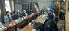 مدیر درمان تامین اجتماعی مازندران در جلسه ستاد اقامه نماز عنوان کرد؛برای تبیین معارف نورانی قرآن و نماز از افراد عالم و حوزوی استفاده گردد