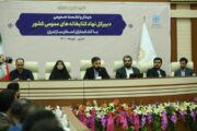 دبیرکل نهاد کتابخانه‌های عمومی کشور: ارائه خدمت فرهنگی مؤثر در جامعه هستیم