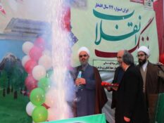 آیین زنگ انقلاب در روستای کلیج خیل سوادکوه شمالی برگزار شد