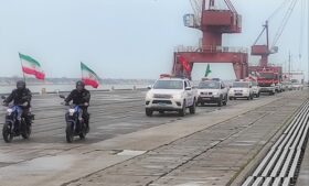 همزمان با سالروز ورود امام خمینی (ره) به میهن اسلامی: بوق کشتی ها در بزرگترین بندر شمال کشور طنین انداز شد