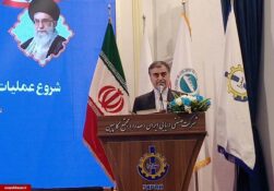 استاندار مازندران:ترانزیت دریایی یکی از شاخصهای اصلی اقتصاد دریامحور است