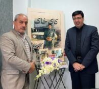 با حضور خبرنگاران و اصحاب رسانه انجام شد ؛ رونمایی از کتاب «کاک خاک» خاطرات محمدرضا حبیب زاده (حاج حبیب) / سردار حبیب زاده ؛ ما هرچقدر از ایثارگری‌های شهدا و رزمندگان در خاک‌های جنوب و غرب کشور بگوییم کم گفتیم