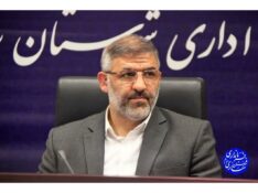 فرماندار ساری:هراداره شهرستانی که در خدمت به مردم کوتاهی کند بدون تعارف برخورد خواهد شد / پروژه‌های زمین مانده از گذشته نشان می‌دهد که مسؤولان وقت اعتقادی به مدیریت میدانی نداشتند