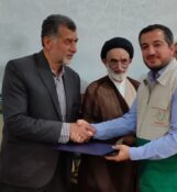 دبیر کانون های خدمت رضوی شهرستان ساری؛ برای کاهش و رفع آسیب‌های اجتماعی وقف از نیازهای جامعه هست
