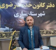 معاون خادمیاری کانون خدمت رضوی شهرستان ساری ؛ توزیع ۵۰۰ پرس اطعام گرم در سالروز شهادت فاطمیه
