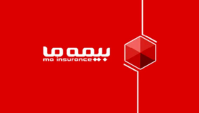 با سهم ۴۰درصدی بیمه زندگی از کل پرتفو؛ فروش شرکت ((بیمه ما)) در سال گذشته(۱۴۰۲) دو برابر شد