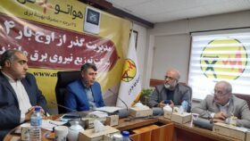 مدیرعامل شرکت توزیع برق مازندران:سرقت ۱۰۰۰ میلیاردی سیم و کابل در مازندران