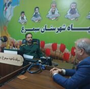 فرمانده سپاه سیمرغ:دفاع مقدس «رساترین واژه در قاموس ایستادگی ملت قهرمان» است