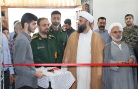 نمایشگاه اسوه بسیج در سیمرغ برگزار شد