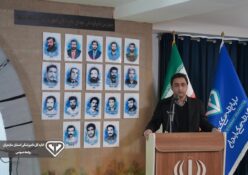 «قله نزدیک است»؛ تاکید بر بیانات رهبری در چهارمین یادواره شهدای دامپزشکی مازندران و مدافعین امنیت