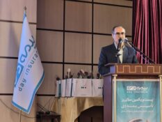 مدیر کل بنیاد شهید و امور ایثارگران مازندران:خدمات عزتمندانه و با کرامت بیمه دی به خانواده ایثارگران قابل تقدیر  است