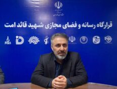 مدیرکل راه و شهرسازی مازندران اعلام کرد:تکمیل پروژه‌های استان نیازمند دو همت اعتبار است