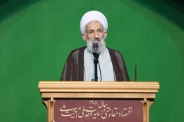 نماینده ولی فقیه مازندران:اگر فرهنگ اصلاح شود بسیاری از معضلات اجتماعی و اخلاقی اصلاح خواهد شد