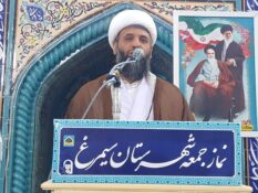 خطیب نماز جمعه سیمرغ: خبرنگاران با بیان حقایق خدمت بزرگی به جامعه می کنند