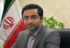 پیام مدیرکل دامپزشکی مازندران به مناسبت هفته دامپزشکی؛ صیانت از سلامت و امنیت غذایی، عهدی مقدس با جان میلیون‌ها هم‌وطن است